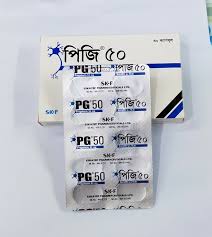 Cap. PG 50mg